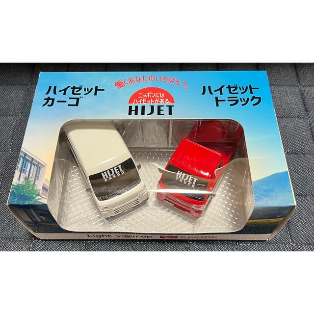 ダイハツ(ダイハツ)の非売品　ハイゼット　プルバックカー　セット エンタメ/ホビーのおもちゃ/ぬいぐるみ(ミニカー)の商品写真