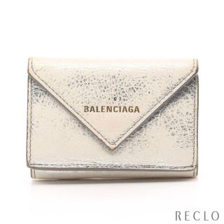 バレンシアガ(Balenciaga)のペーパーミニウォレット 三つ折り財布 コンパクトウォレット レザー シルバー(財布)