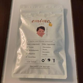 パインピーチ様　専用　エミモ　emimo  一袋(その他)