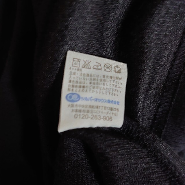 Champion(チャンピオン)のChampion　黒Tシャツ メンズのトップス(Tシャツ/カットソー(半袖/袖なし))の商品写真