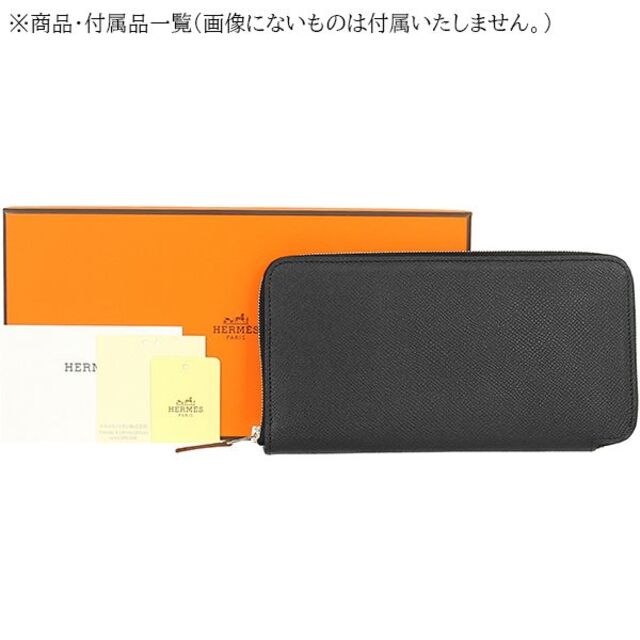 Hermes(エルメス)のHERMES アザップ シルクイン 長財布 ウォレット 未使用 155382 レディースのファッション小物(財布)の商品写真