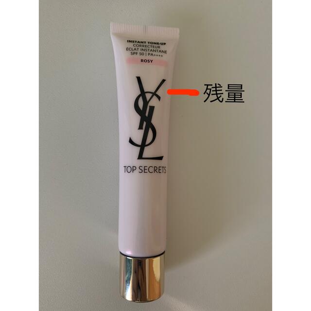 Yves Saint Laurent Beaute(イヴサンローランボーテ)のトップシークレットインスタントトーンアップ コスメ/美容のベースメイク/化粧品(化粧下地)の商品写真