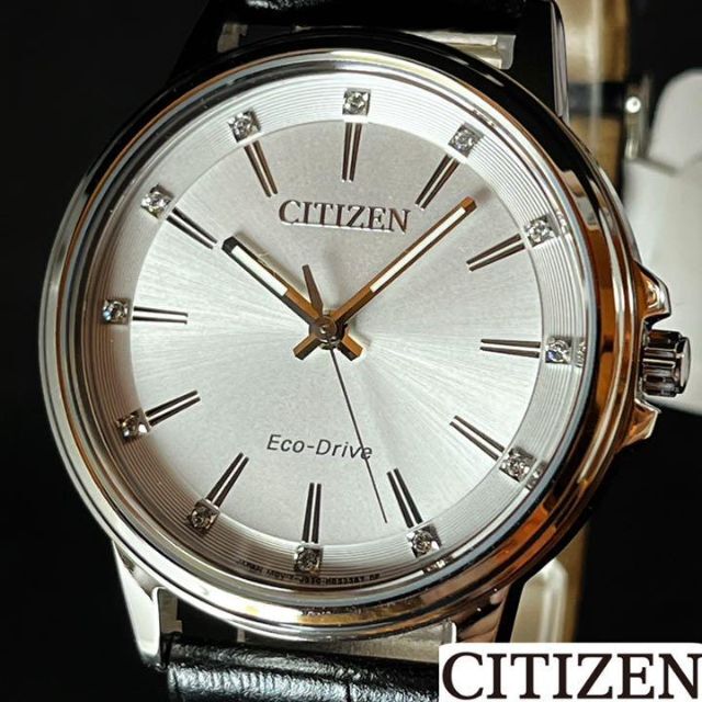 ファッション小物【CITIZEN】展示品特価/シチズン/レディース腕時計/お洒落/激レア/希少