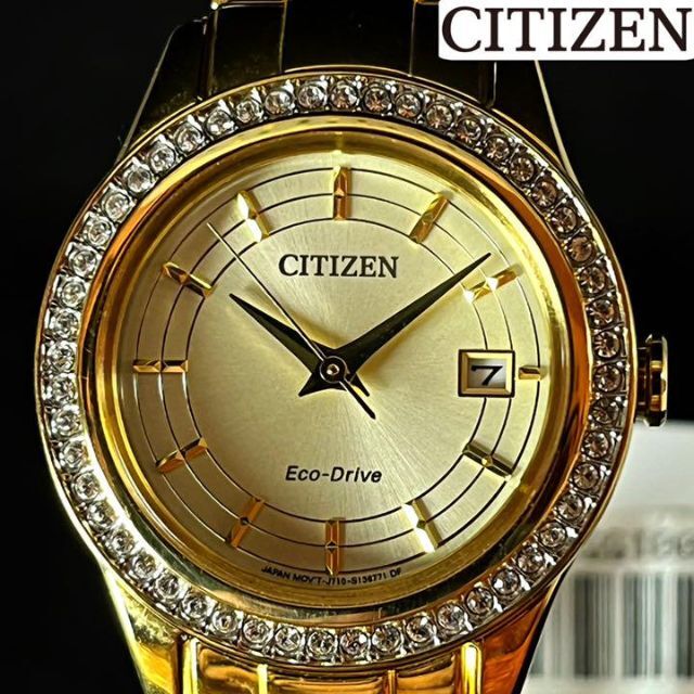 CITIZEN - 【CITIZEN】展示品特価/シチズン/レディース腕時計/お洒落