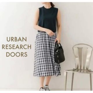 アーバンリサーチドアーズ(URBAN RESEARCH DOORS)のアーバンリサーチ ドアーズ チェックシャーリング スカート(ロングスカート)