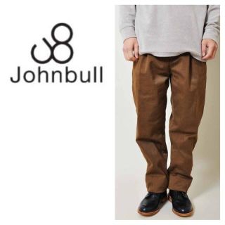 ジョンブル(JOHNBULL)のJohnbull ジョンブル ☆ Sサイズ BR フレックストラウザーチノパン(チノパン)