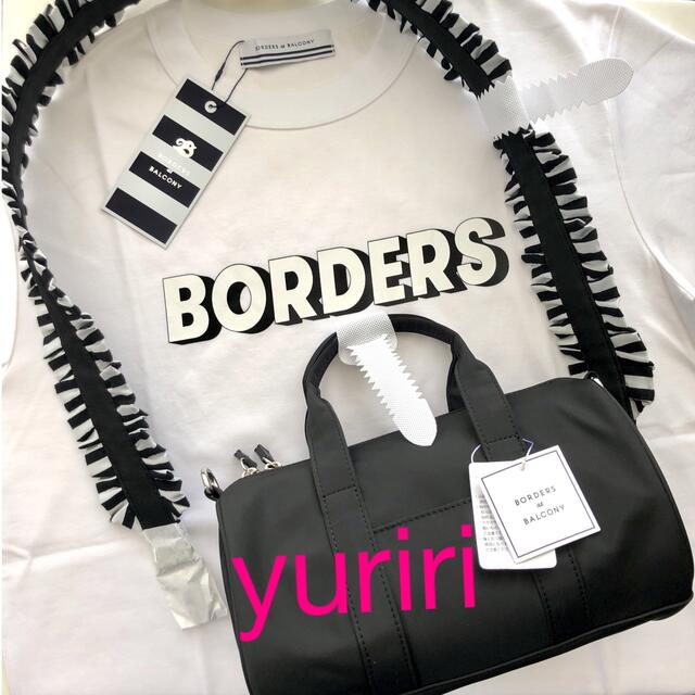 新品✨BORDERS at BALCONY✨ボーダーズアットバルコニー????完売品