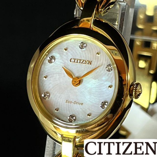 CITIZEN - 【CITIZEN】展示品特価/シチズン/レディース腕時計/お洒落