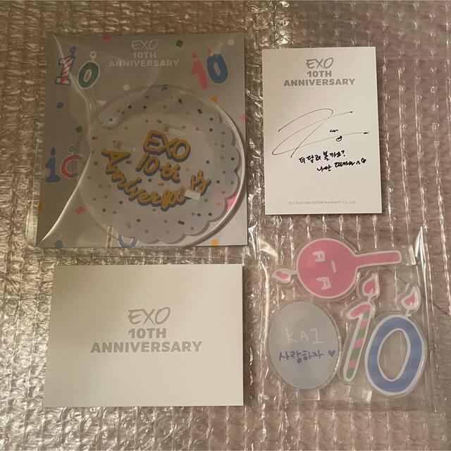 EXO 10周年 アクリルスタンド アクスタ | フリマアプリ ラクマ