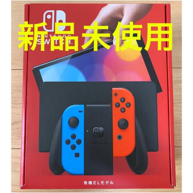 2022特集 Nintendo Switch ネオン 有機ELモデル Switch本体 Nintendo