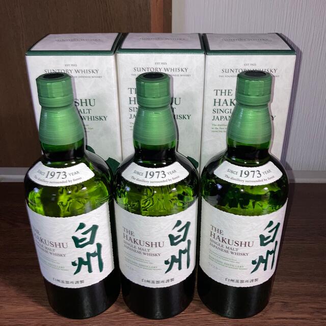 白州NA - burnet.com.ar