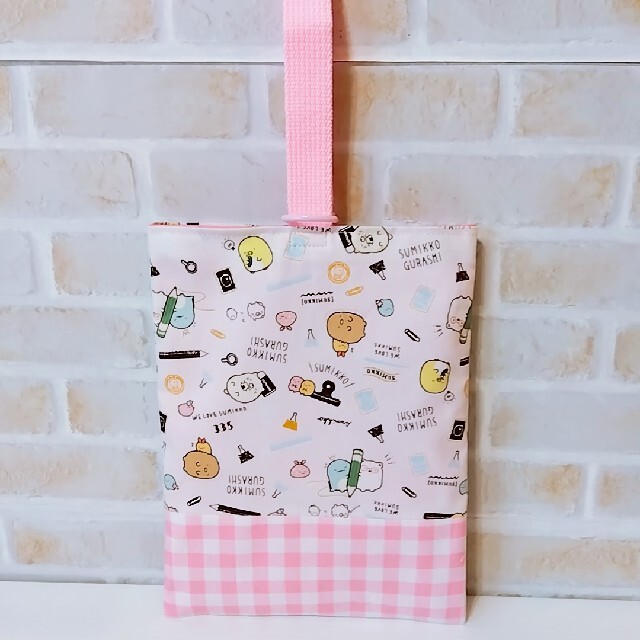 ハンドメイド💞すみっコぐらし💞入園入学③点セット💞 キッズ/ベビー/マタニティのこども用バッグ(レッスンバッグ)の商品写真