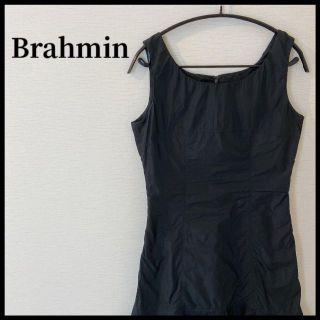 ブラーミンの通販 900点以上 Brahminを買うならラクマ