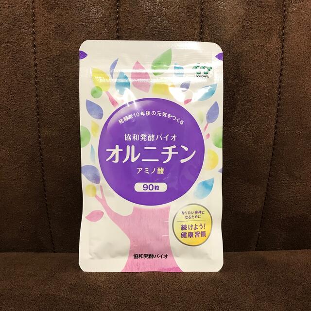 キリン(キリン)の協和発酵バイオ　オルニチン　アミノ酸 食品/飲料/酒の健康食品(アミノ酸)の商品写真