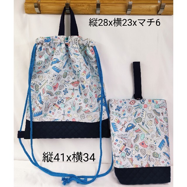 407／在庫SALE／レッスンバッグ３点セット ハンドメイドのキッズ/ベビー(バッグ/レッスンバッグ)の商品写真