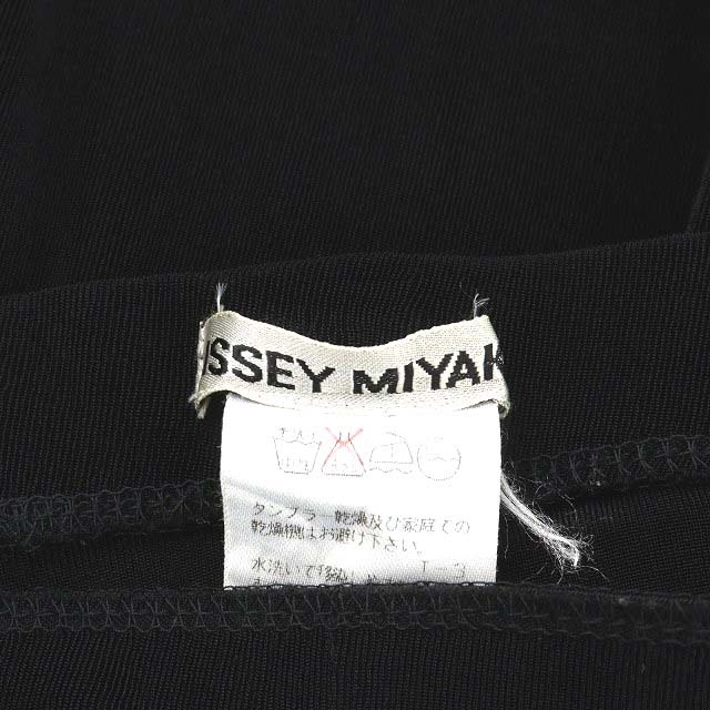 ISSEY MIYAKE - イッセイミヤケ ISSEY MIYAKE フレアスカート ミモレ