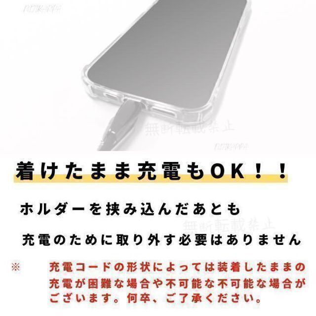 釣り スマホストラップショルダー 首掛けストラップ スマホショルダー グレイ スポーツ/アウトドアのフィッシング(その他)の商品写真