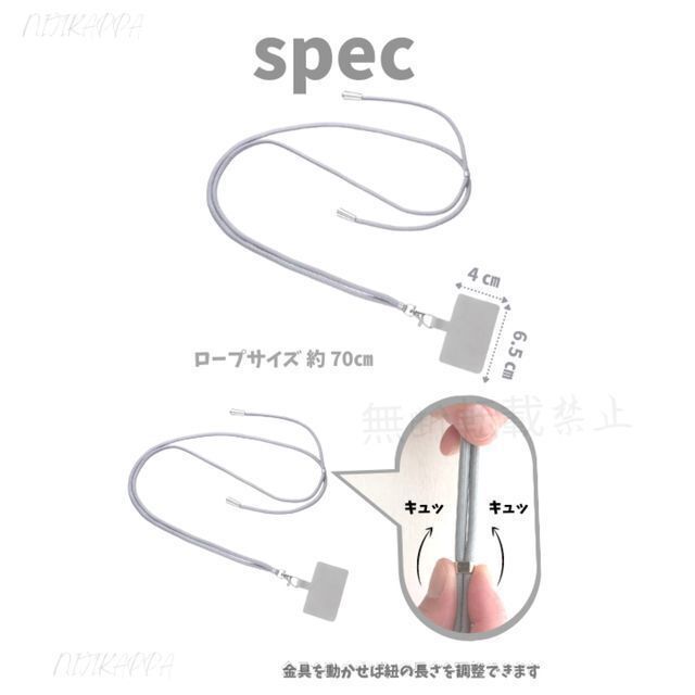 釣り スマホストラップショルダー 首掛けストラップ スマホショルダー グレイ スポーツ/アウトドアのフィッシング(その他)の商品写真