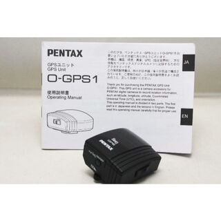 ペンタックス(PENTAX)のペンタックス GPSユニット O-GPS1(デジタル一眼)