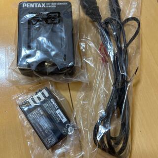 ペンタックス(PENTAX)のPENTAX ペンタックス　バッテリー&チャージャー　純正　k-s1(バッテリー/充電器)