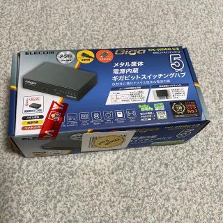 エレコム(ELECOM)のELECOMスイッチングハブ(PC周辺機器)