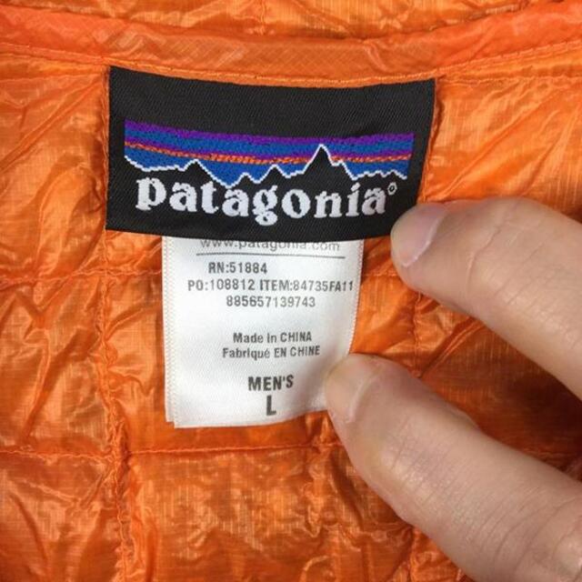 patagonia(パタゴニア)のMENs L  パタゴニア ウルトラライト ダウン シャツ ULTRA LIGH メンズのメンズ その他(その他)の商品写真