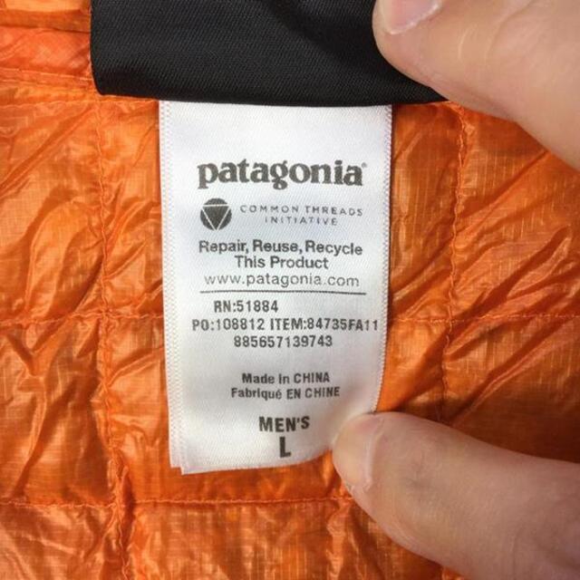 patagonia(パタゴニア)のMENs L  パタゴニア ウルトラライト ダウン シャツ ULTRA LIGH メンズのメンズ その他(その他)の商品写真