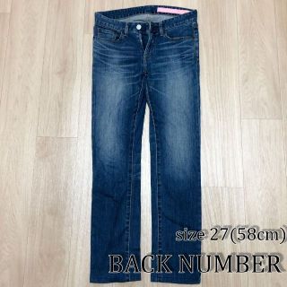 バックナンバー(BACK NUMBER)のBACK NUMBER ローライズデニムパンツ　27　インディゴブルー(デニム/ジーンズ)