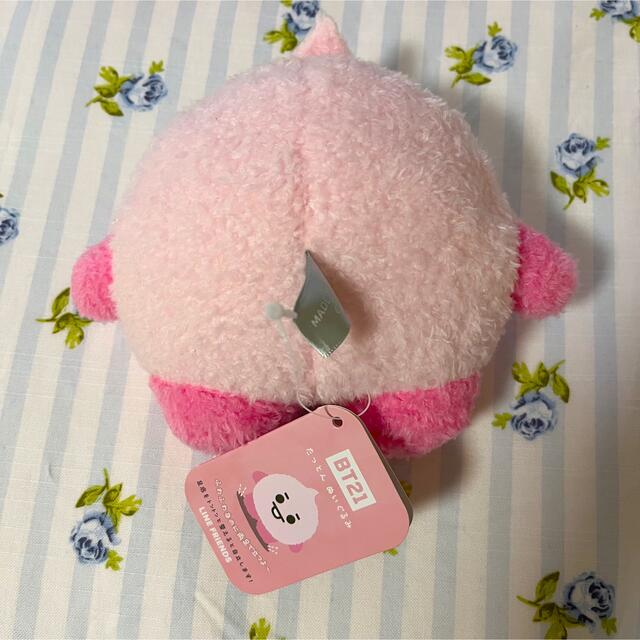 【Sサイズ】BT21 たっとん ベビーキャット ぬいぐるみ♡SHOOKY♡シュキ