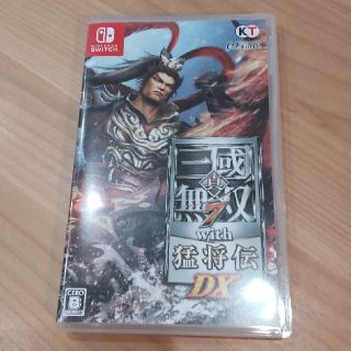 真・三國無双7　with猛将伝DX　switch(家庭用ゲームソフト)