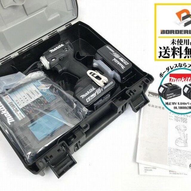 Makita(マキタ)のマキタ/makitaインパクトドライバーTD172DRGXB 自動車/バイクのバイク(工具)の商品写真