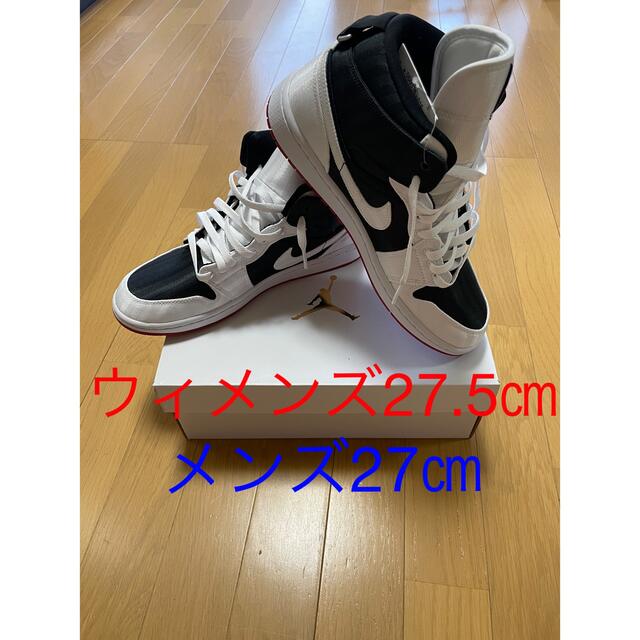 WMNS JORDAN 1MID ユーティリティ　27.5㎝