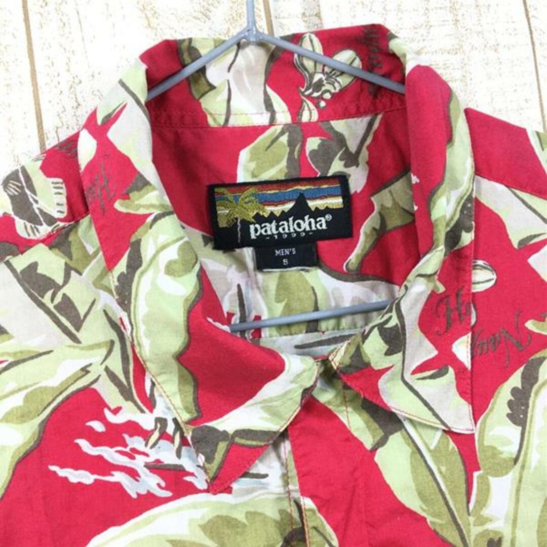 patagonia(パタゴニア)のMENs S  パタゴニア パタロハ シャツ PATALOHA SHIRT バナ メンズのメンズ その他(その他)の商品写真