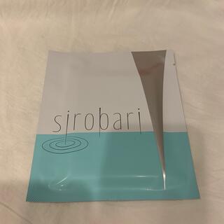 sirobari メラノアタック　モイストパッチ(アイケア/アイクリーム)