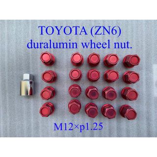 TOYOTA 86(NZ6)duralumin wheel nut.(車種別パーツ)