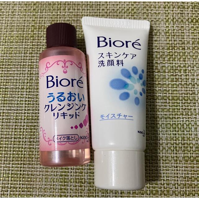 Biore(ビオレ)の✨ビオレ  スキンケアセット✨ コスメ/美容のスキンケア/基礎化粧品(洗顔料)の商品写真