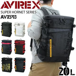 アヴィレックス(AVIREX)の☆ 最安値 最新作 大容量 AVIREX スクエア リュック AVX593 ☆(バッグパック/リュック)