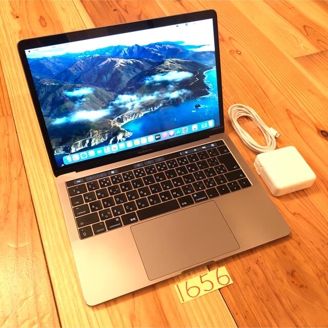 MacBook pro 13インチ 2017 フルカスタム タッチバー搭載