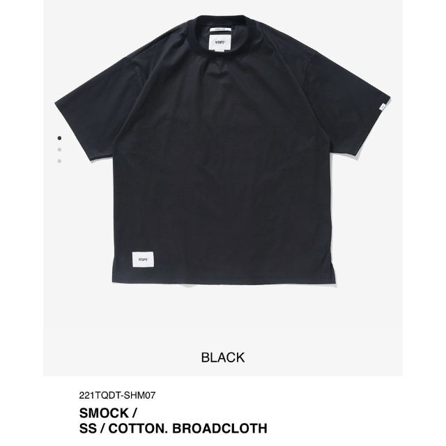 W)taps(ダブルタップス)のBLACK XL 22SS WTAPS SMOCK / SS / COTTON. メンズのトップス(シャツ)の商品写真