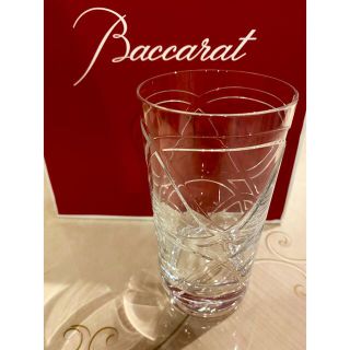 バカラ(Baccarat)の美品　Baccara バカラ　グラス(グラス/カップ)