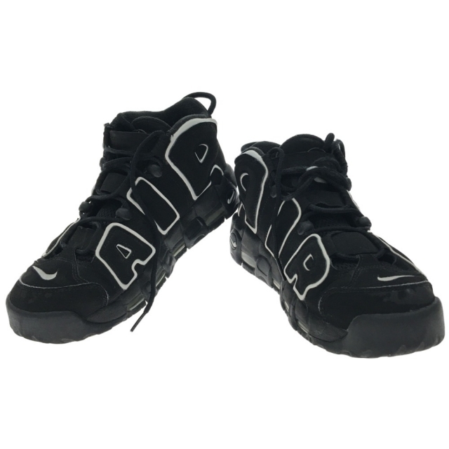 ▽▽NIKE ナイキ モアテン メンズスニーカー 25.5センチ 414962-002