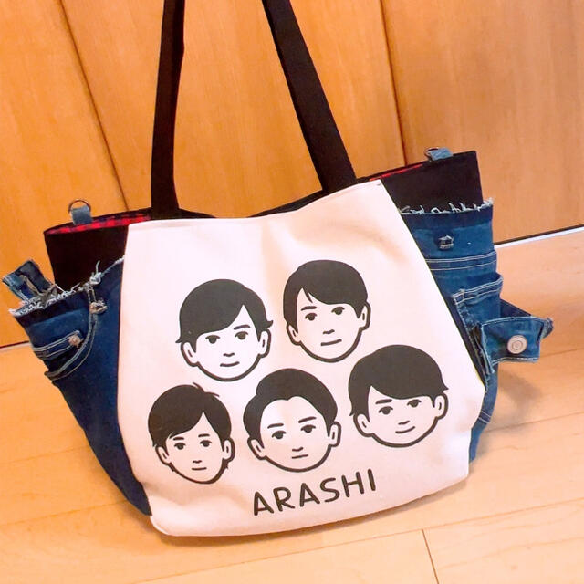 嵐【masa様専用です】嵐リメイク☆トートバック【展覧会】ハンドメイド-