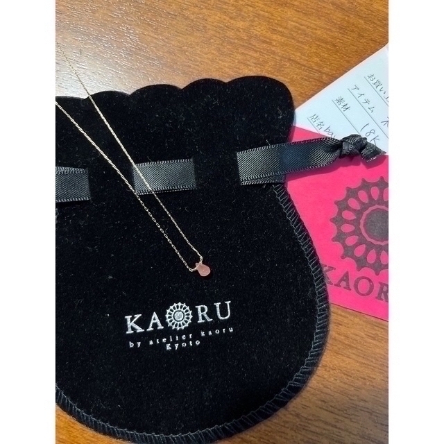 KAORU(カオル)のKAORU  K18 インカローズ　ネックレス　ペンダント レディースのアクセサリー(ネックレス)の商品写真