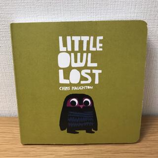 “Little owl lost” 英語絵本(洋書)