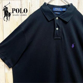 ポロラルフローレン(POLO RALPH LAUREN)の【美品】ポロラルフローレン 刺繍ポニー 半袖ポロシャツ ブラック L(ポロシャツ)