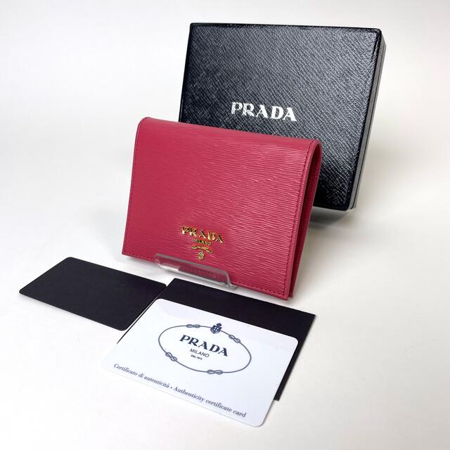 【美品】PRADA プラダ ヴィッテロムーブ 二つ折り財布PRADA