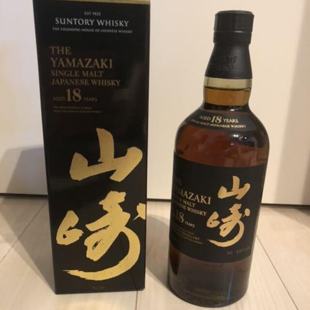 コンビニ受取対応商品】 サントリー 山崎 700ml シングルモルト18年