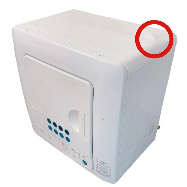 TOSHIBA 東芝 衣類乾燥機 ED-60C 2018年製 最先端 - 衣類乾燥機 TOSHIBA 東芝 衣類乾燥機 ED-60C 2018年製 最先端 - 衣類乾燥機