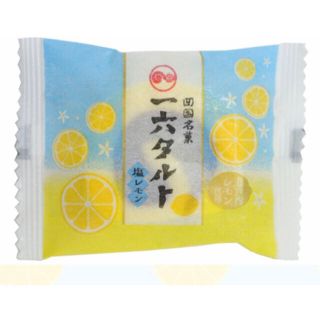 季節限定塩レモン❗️　四国銘菓一六タルト　(菓子/デザート)