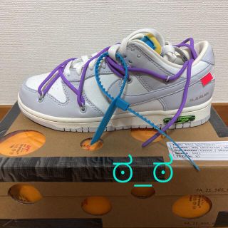 Nike off-white dunk 24.5cm 新品